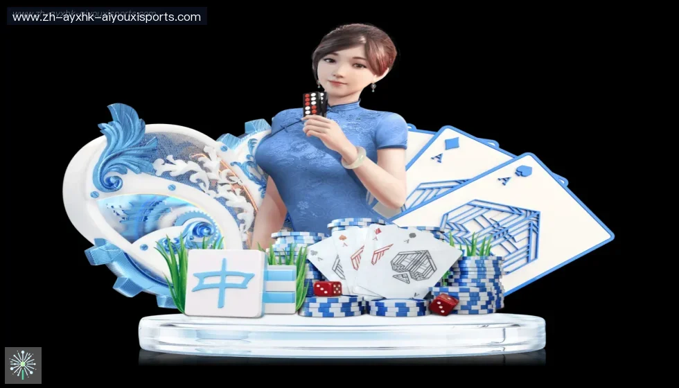 爱游戏体育官网 banner