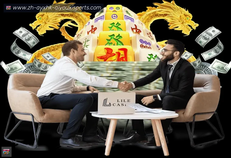 爱游戏体育官网登录器