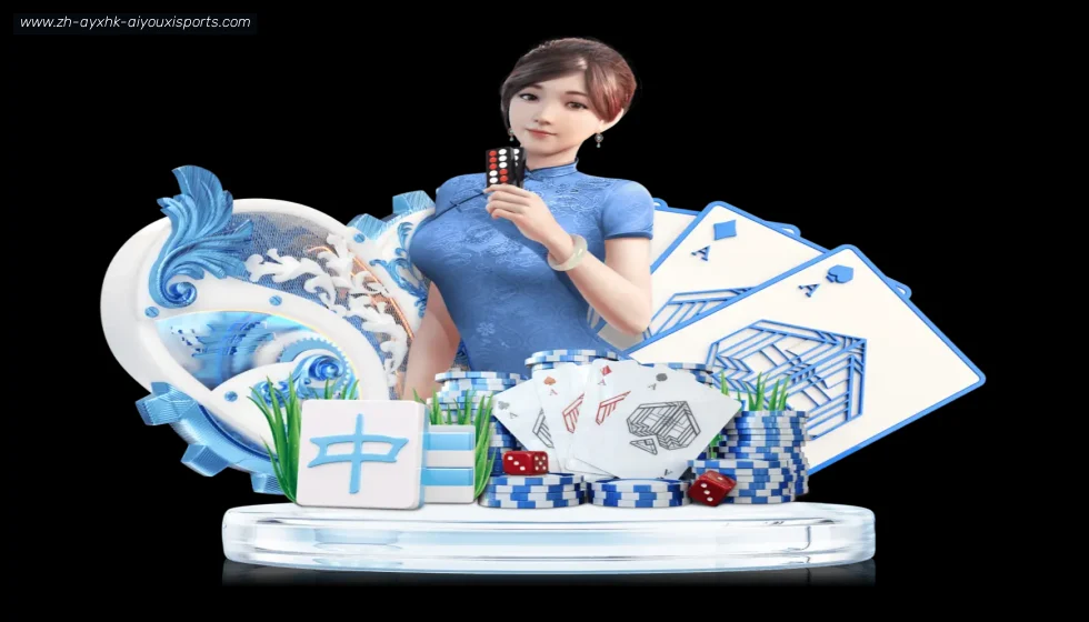 爱游戏体育官网 banner